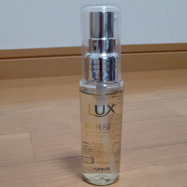 LUX ラックス バイオフュージョン ホワイトエディション ヘアオイル 50ml