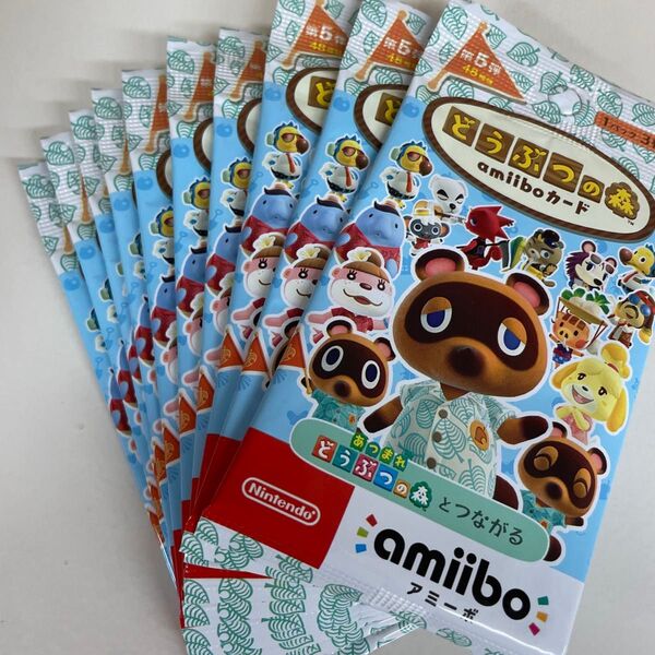 どうぶつの森 amiibo カード 第5弾 10パック