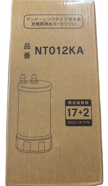 Panasonic 浄水器カートリッジ NT012KA 未開封