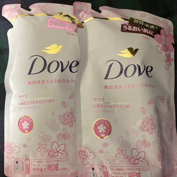 『数量限定』ダヴ ボディウォッシュ サクラ つめかえ用 330g つめかえ用