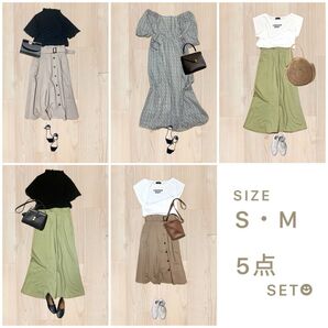 ピクニックコーデ 5点セット まとめ売り レディース服