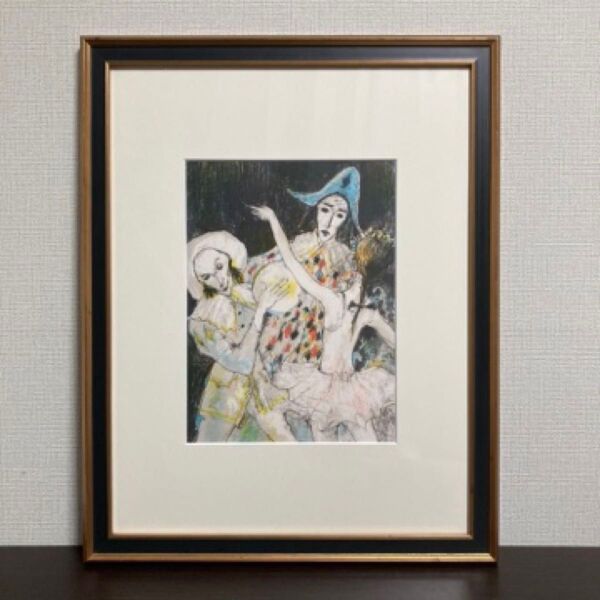 【真作保証】ジャン・ジャンセン「道化師とバレリーナ」リトグラフ 版画 絵画 額装 アート