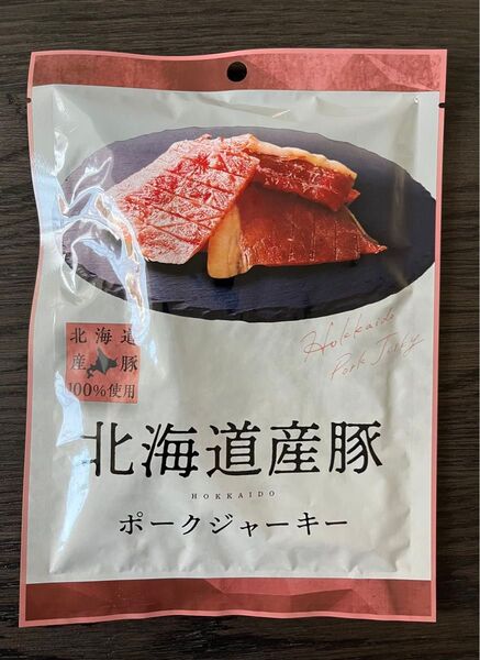 北海道産豚ジャーキー 38g×9袋