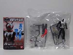 #1-6◆220)仮面ライダーＶＳ/WORLD FUN ACTION FIGURE 掌動◆23.仮面ライダースーパー１(スーパー・エレキ・レーダーハンド)