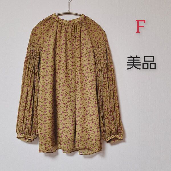【ROSE BUD】ローズバッド 美品 ブラウス 長袖 トップス シャツ タック 花柄 イエロー シャーリング シフォン