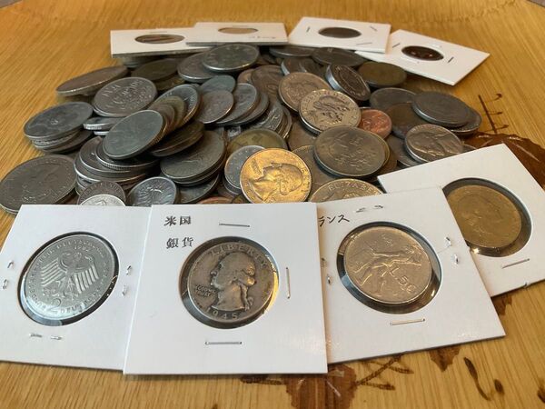 外国硬貨詰め合わせ まとめ 約950g