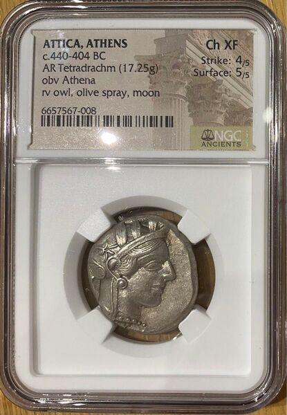 古代ギリシャ テトラドラクマ銀貨 アテネ神、ふくろうとオリーブ(NGC鑑定済品)