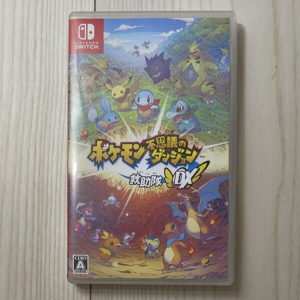 ポケモン不思議のダンジョン 救助隊DX Switch 箱のみ