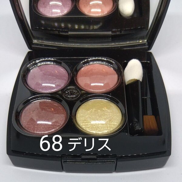 CHANEL レ キャトル オンブル 68 デリス〈アイシャドウ〉シャネル【限定】