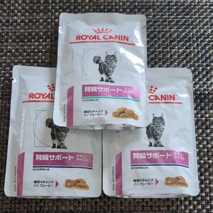 ロイヤルカナン 腎臓サポート チキン 2個フィッシュ1個セット