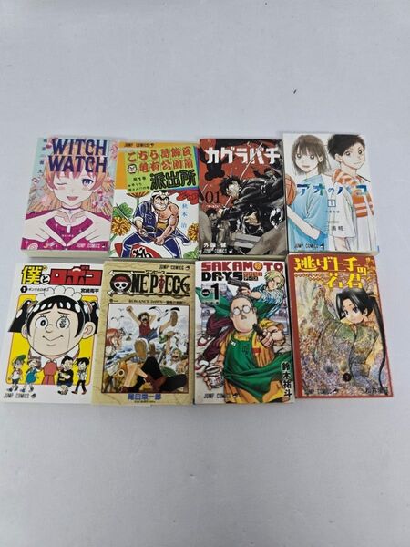 豆ガシャ本 週刊少年ジャンプ ジャンプコミックスコレクション 8種