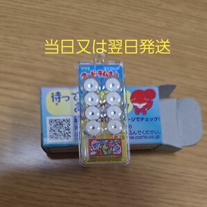 フエラムネ ミニチュアおもちゃ クッピーラムネ味