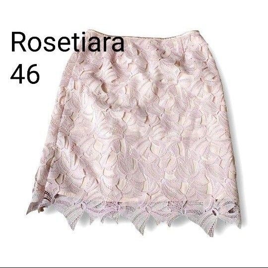 【新品】Rosetiara ローズティアラ レース スカート リボン柄 46 大きいサイズ ピンク