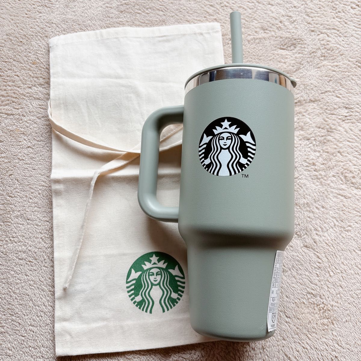 台湾スターバックス(Starbucks)ケトル ミントグリーン 550ml 未使用 韓国限定 レア スタバ グリーンサイレンポットケトル