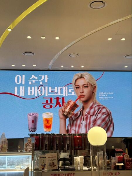 【ゴンチャ Gongcha】straykids フィリックス カップホルダー 缶バッジ 第2弾 セット 江南