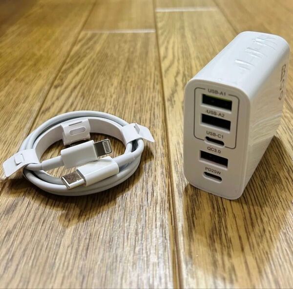 新品 ACアダプター 65W 3U + 2PD 計5ポート 充電器 と type-C ライトニング PD 充電用ケーブル 1m