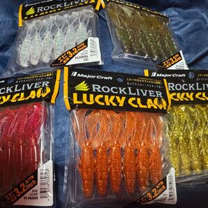 メジャークラフト ロックライバー ラッキークロー 3.2 5つセット 新品未開封