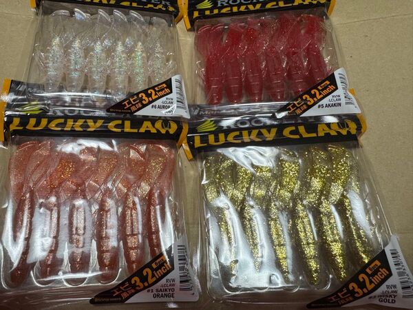 メジャークラフト ロックライバー ラッキークロー 3.2 4つセット 新品未開封 新規出品対応可能