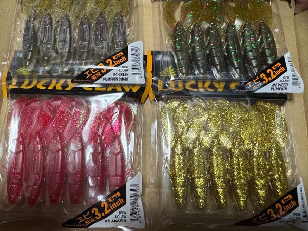 メジャークラフト ロックライバー ラッキークロー 3.2 4つセット 新品未開封 新規出品対応可能