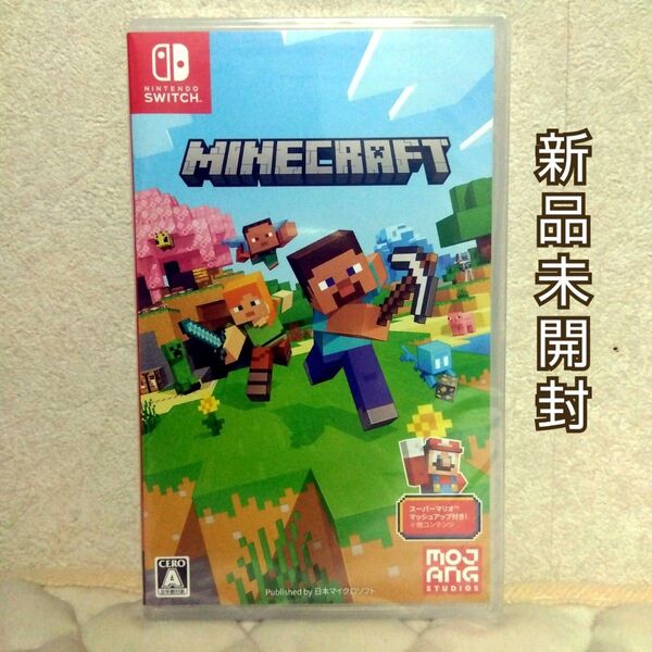 マインクラフト Minecraft Switch★新品未開封