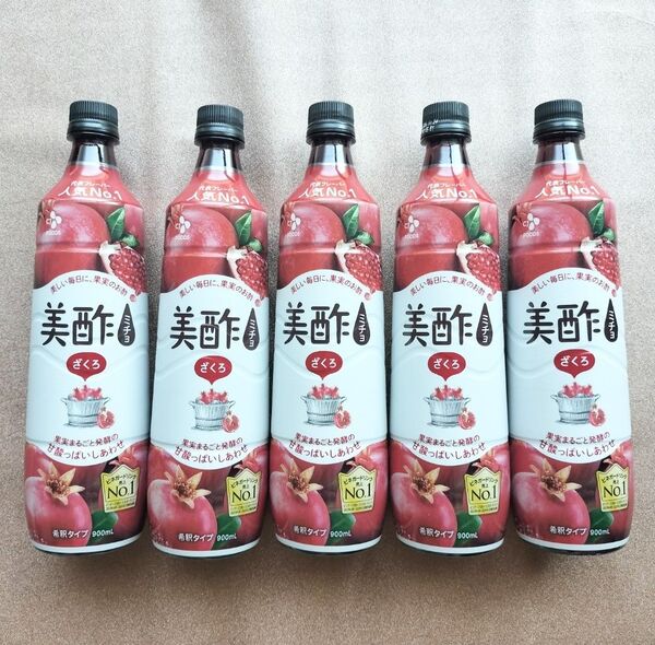 美酢 ミチョ ざくろ 900ml 希釈タイプ 5本セット
