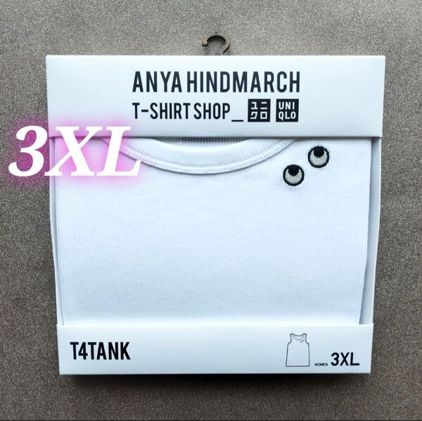 T4TANK リブタンクトップ オフホワイト 3XL ユニクロ アニヤハインドマーチ