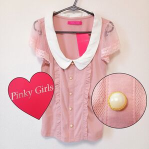 【Y2K】Pinky Girls ブラウス バイカラー レース パールボタン 半袖 ピンク