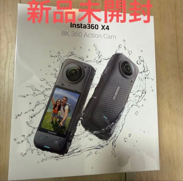 【新品未開封シュリンク付き】Insta360 X4