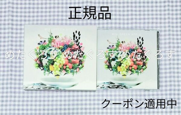 Mrs. GREEN APPLE ミセスグリーンアップル 5 初回限定盤 美品 正規品 CDなし DVDのみ