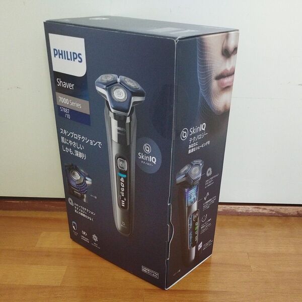 shaver 7000 Series ウェット&ドライ電動シェーバー S7887/10 (ダーククローム)