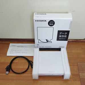 メーカー整備品 I-O DATA BRP-UB6SW/H USB-A コネクター対応 ポータブルブルーレイドライブ