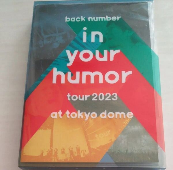 初回限定盤 back number in your humor tour 2023 at 東京ドーム DVD