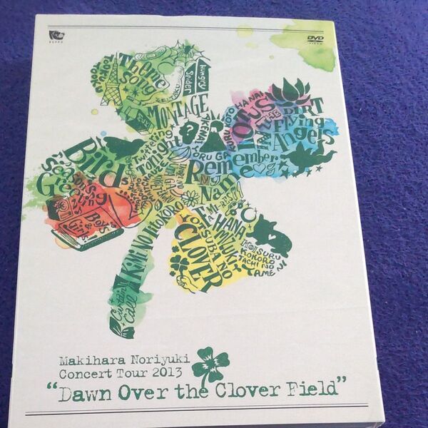 槇原敬之 DVD Concert Tour 2013“Dawn Over the Clover Field