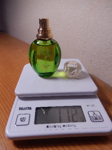 【希少品】ほぼ満タン 112g(^^ゞ 30ml トワレ「TENDRE POISON：タンドゥル プアゾン」EDT-SP（スプレー）箱なし _/_/ 交渉OK、匿名OK！_/_/