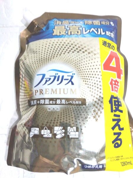 ファブリーズ PREMIUM 詰め替え 消臭 無香料 1280ml