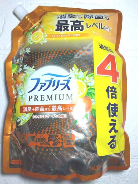 P&G ファブリーズ W除菌+消臭 プレミアム シトラス&ガーデンの香り 1280ml 詰め替え