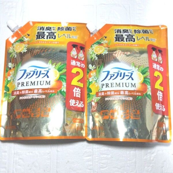 P&G ファブリーズ W除菌+消臭 プレミアム シトラス&ガーデンの香り 640ml 詰め替え2個セット