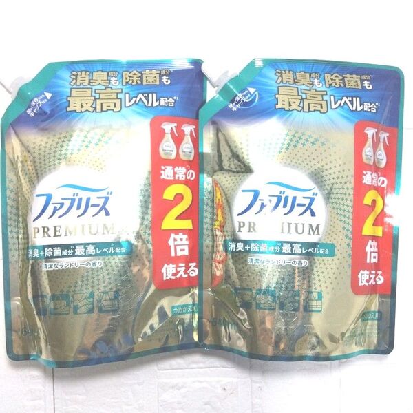 ファブリーズ プレミアム 消臭+除菌 清潔なランドリーの香り 640ml 2個