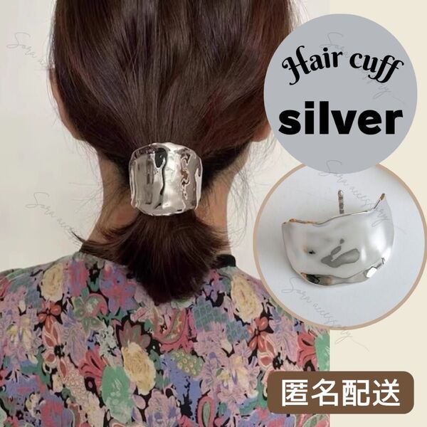 ヘアカフ ポニーフック メタリック ウェーブ ワイドプレート デザイン シルバー