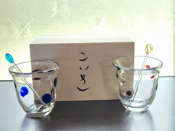 【未使用】ガラスコップ 2個セット 木箱付き