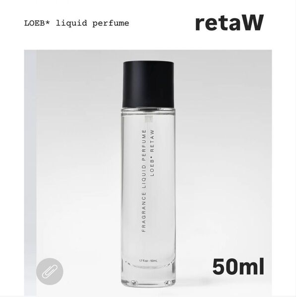 retaW リトゥ 香水 50ml ローブ