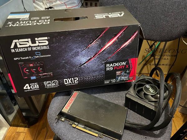 ジャンク ASUS RADEON R9 FURY X 簡易水冷式