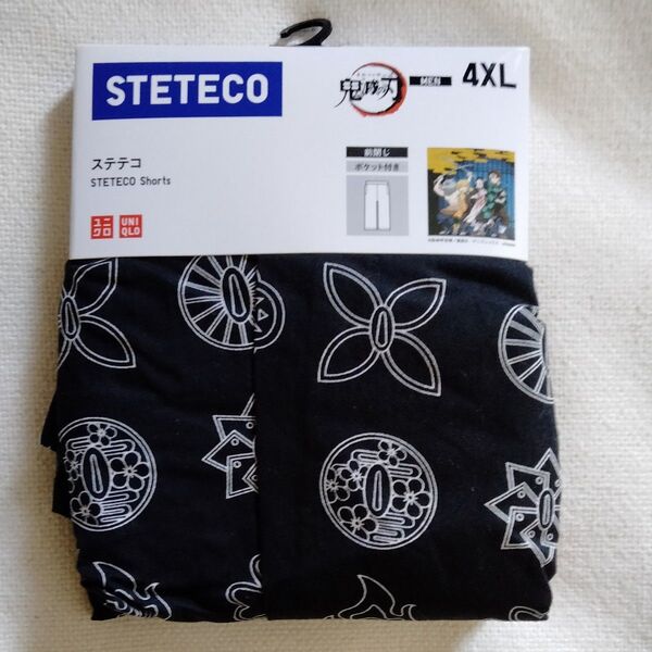 【未使用】4XL ステテコ 鬼滅の刃 黒