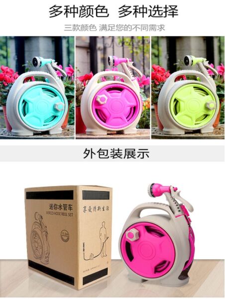 ホースリールボックス アップルグリーン ピンク ブルー 持ち運び可 芝生ケア機器15M 自動車用クリーニング製品洗浄 洗車 掃除