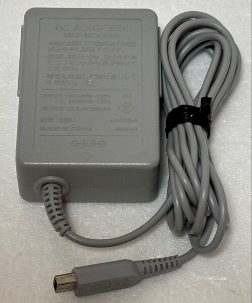 充電器 純正品 ニンテンドー3DS ACアダプター WAP-002