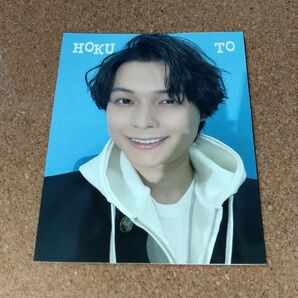 SixTONES 松村北斗 WINK UP 学ラン 自撮り 厚紙カード 厚紙