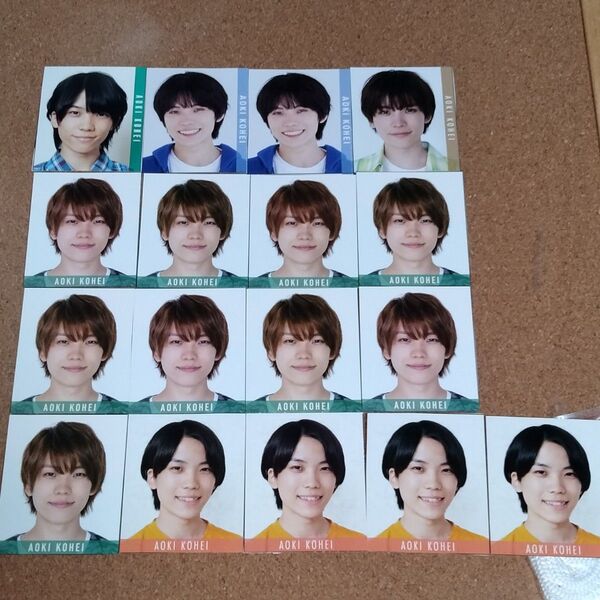 ジャニーズJr 少年忍者 青木滉平 Myojo データカード デタカ
