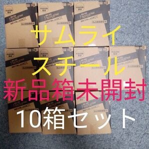 【新品未開封10箱セット】サムライスチール5-70GF■メタルコート:ホワイト■ベイブレードX■ベイコード付属■コロコロ限定商品