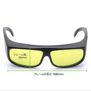 XTOOL レーザー用安全ゴーグル目の保護メガネ 安全メガネ 2個セット 新品!