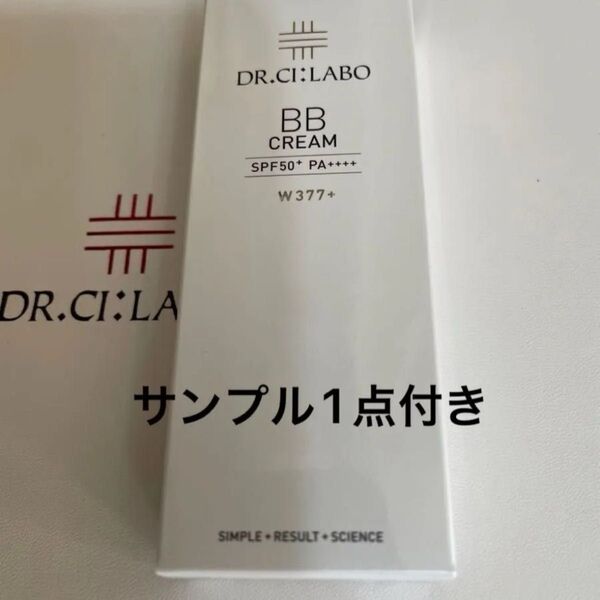 ドクターシーラボBBクリーム ホワイト377プラス N18 内容量30gサンプル1点付き